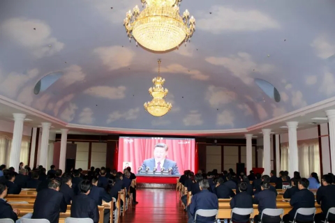 Celebrating the 19th National Congress of the Communist Party of China
