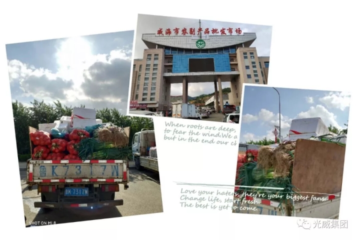 Guangwei Restaurant, the editor will show you around!