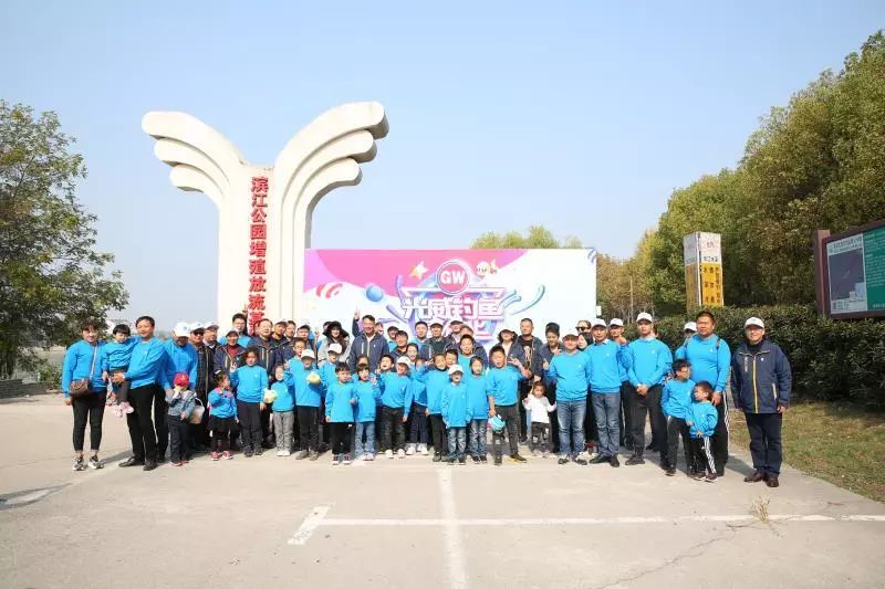 The 2019 Guangwei Fishing Carnival will return to Nanjing, and the carnival will be over for two days!